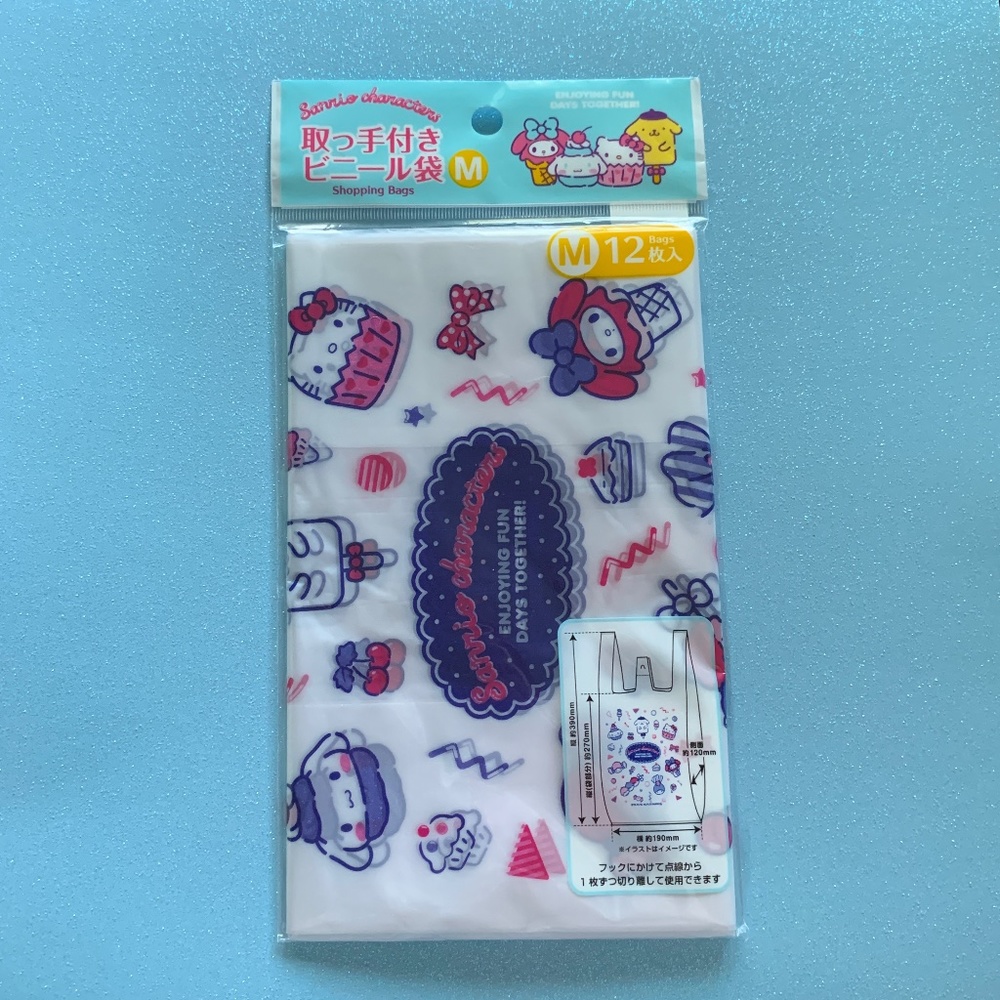 NEW! 12-pk Japanese Sanrio Hello Kitty Reusable Shopping Bags